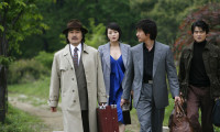 Tazza: The High Rollers Movie Still 1