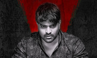 Pranavam Movie Still 1