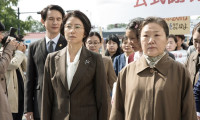 Herstory Movie Still 2