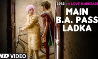 1982 - A Love Marriage Movie Still 3
