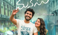 Padi Padi Leche Manasu Movie Still 7