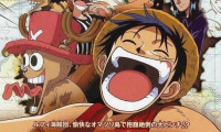 One Piece: Baron Omatsuri and the Secret Island Movie Still 1