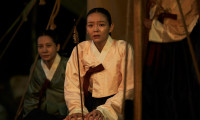 Warriors of the Dawn Movie Still 3