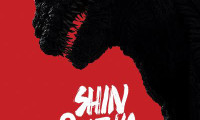 Shin Godzilla Movie Still 4