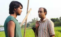 The Grave Movie Still 4