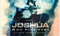 Joshua Imai Pol Kaakha Movie Still 5