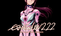 Evangelion: 2.0 You Can (Not) Advance Movie Still 7