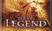The Legend Of Fong Sai Yuk Movie Still 2