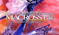 Super Space Fortress Macross Movie Still 5