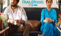 Lekh Movie Still 1