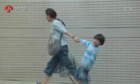 Lost in Time Movie Still 7