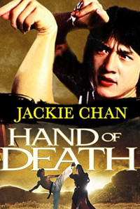 Hand of Death Poster 1