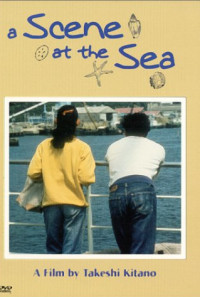 A Scene at the Sea Poster 1