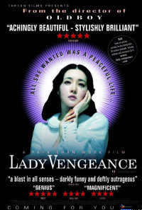 Sympathy for Lady Vengeance Poster 1