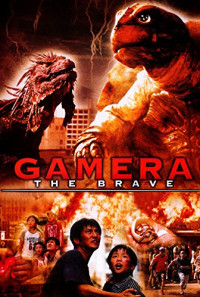 Gamera the Brave Poster 1