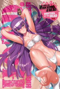 High School of the Dead: Drifters of the Dead Poster 1