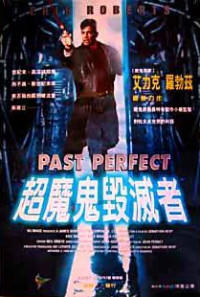 Past Perfect Poster 1