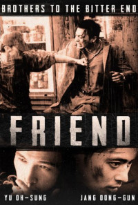 Friend Poster 1