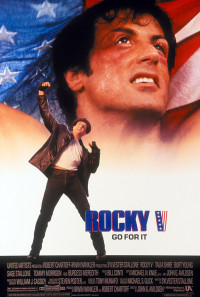 Rocky V Poster 1