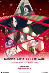 Kaguya-sama: Love Is War -The First Kiss That Never Ends- Poster 1
