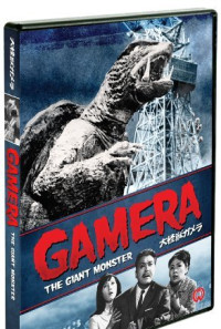 Gamera, the Giant Monster Poster 1