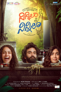 Ninnila Ninnila Poster 1