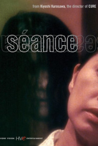 Séance Poster 1