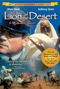 Lion of the Desert Poster 1