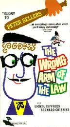 The Wrong Arm of the Law Poster 1