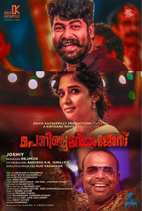 Porinju Mariam Jose Poster 1