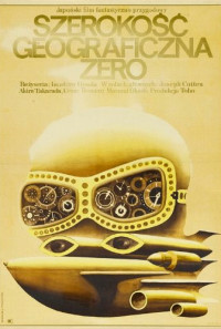 Latitude Zero Poster 1