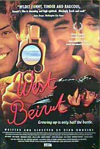 West Beirut Poster 1