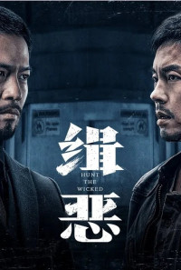 Hunt the Wicked Poster 1