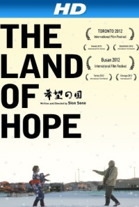 The Land of Hope Poster 1
