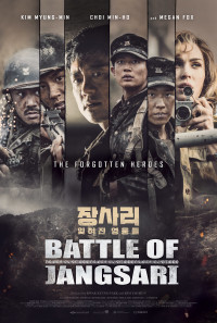 Battle of Jangsari Poster 1