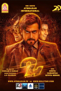 24 Poster 1