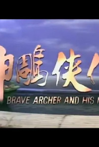 Brave Archer and His Mate Poster 1
