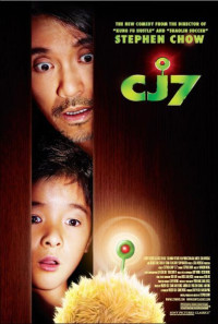 CJ7 Poster 1