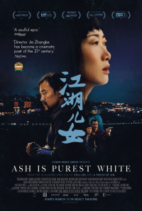Ash Is Purest White Poster 1