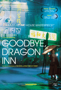 Goodbye, Dragon Inn Poster 1