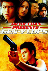 Gen-Y Cops Poster 1