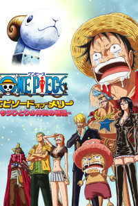 One Piece Episode of Merry: The Tale of One More Friend Poster 1