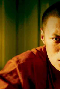 Shamo Poster 1