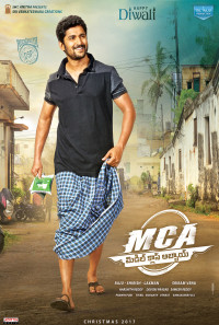 M.C.A Poster 1