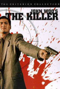 The Killer Poster 1