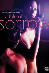 A Tale of Sorrow and Sadness Poster 1