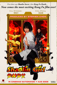Shaolin Girl Poster 1