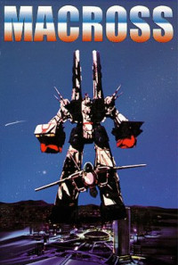 The Super Dimension Fortress Macross: Flash Back 2012 Poster 1