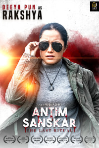 Antim Sanskar: The Last Ritual Poster 1