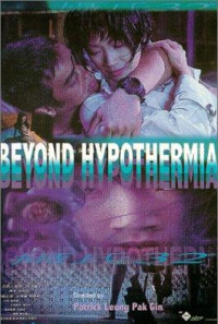 Beyond Hypothermia Poster 1